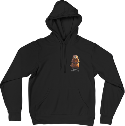 Hoodie „Bober Kurwa“
